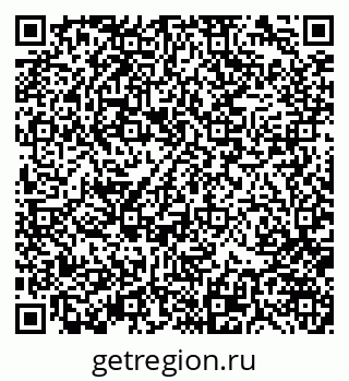 79370140928