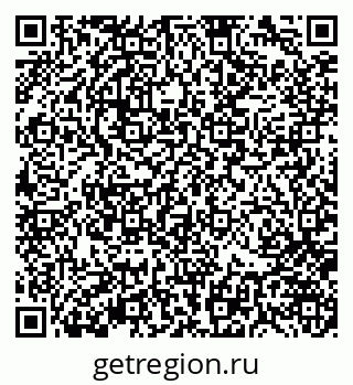 79370140929