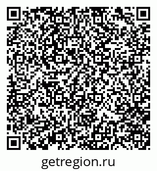 79370140961