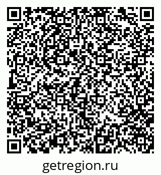 79370140969