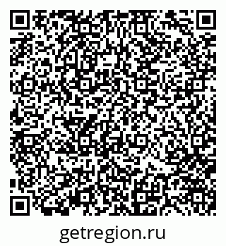 79370140970