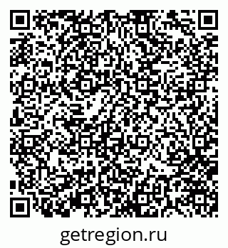79370140973
