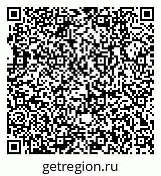 79370140992