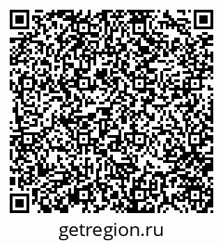 79370140993