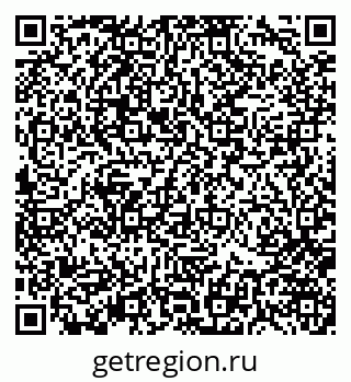 79370140999