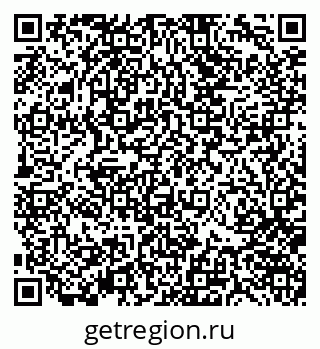 79370141000