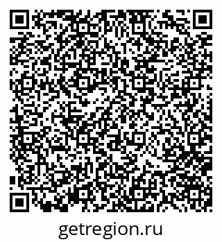 79370141001