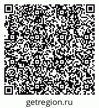 79370141030