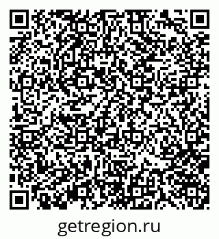 79370141032