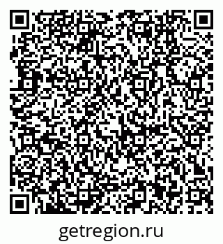 79370141048