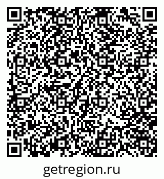 79370141061