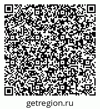 79370141066