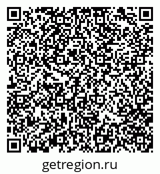 79370141069