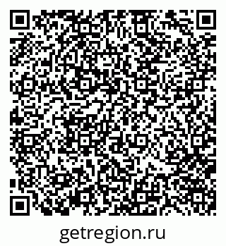 79370141070
