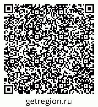 79370141072