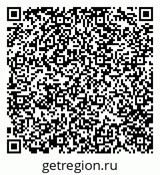 79370141086