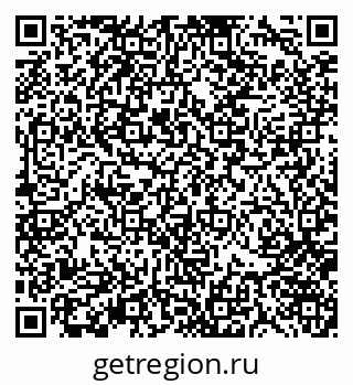 79370141094
