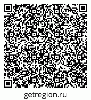 79370141096