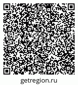 79370141097
