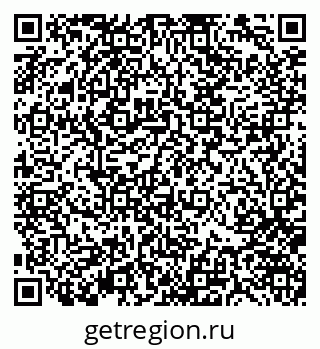 79370141170