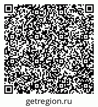 79370141172