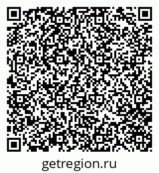 79370141174