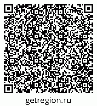 79370141184