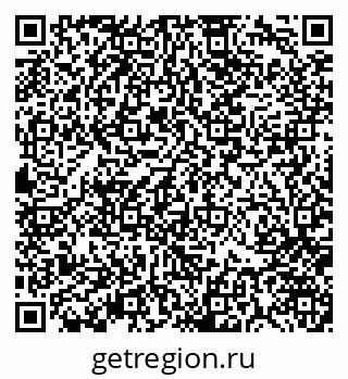 79370141187