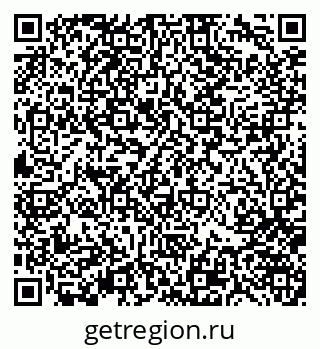 79370141188