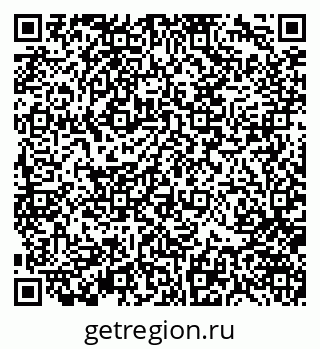 79370141189