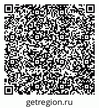 79370141190