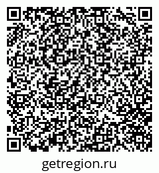 79370141192