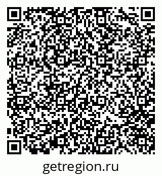 79370141194
