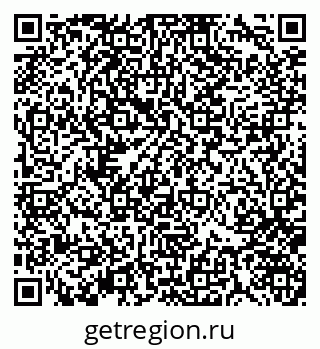 79370141196
