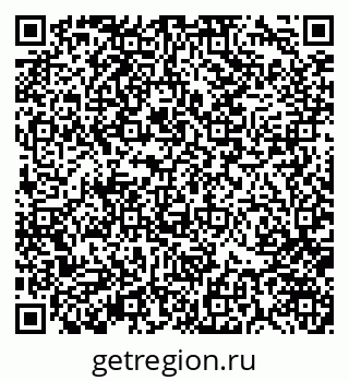 79370141197