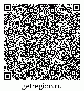 79370141199