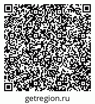 79370141210
