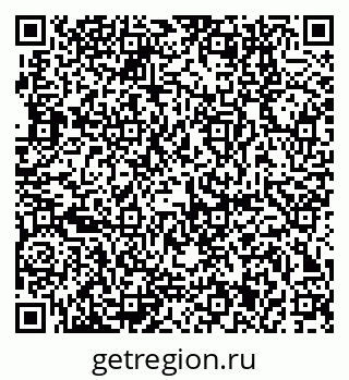 79370141212