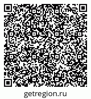 79370141219