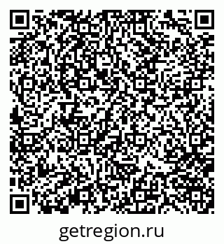 79370141230