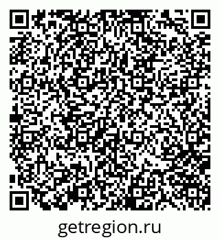 79370141234