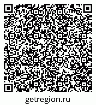 79370141237