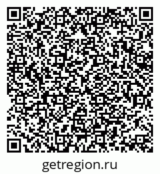 79370141238