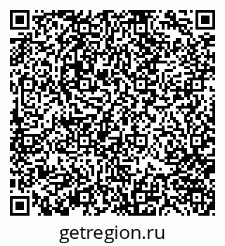 79370141240
