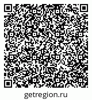 79370141241