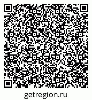 79370141242