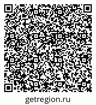 79370141243