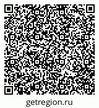 79370141245