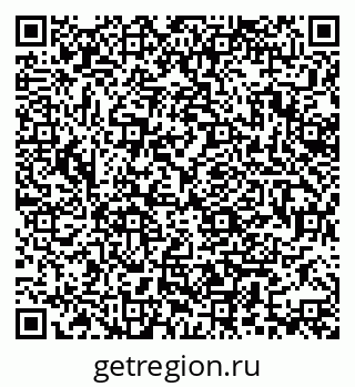 79370141246
