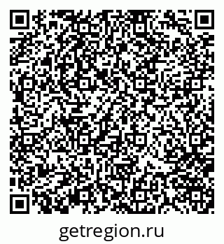 79370141247